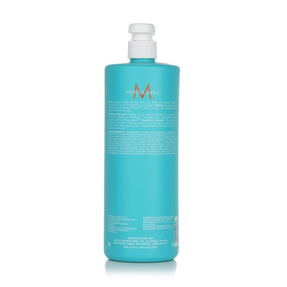Moroccanoil Hydrating Shampoo (For All Hair Types) (Salon Size) 1000ml/33.8oz