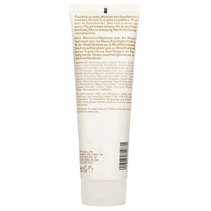 Aveda Hand Relief (Professional Product) 250ml
