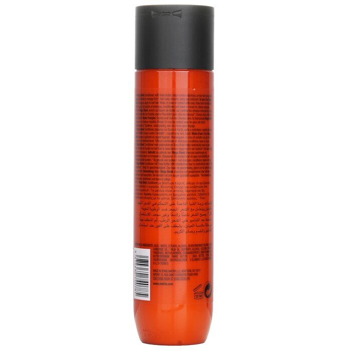 Matrix Total Results Mega Sleek Shea Butter Conditioner (For Smoothness) 300ml