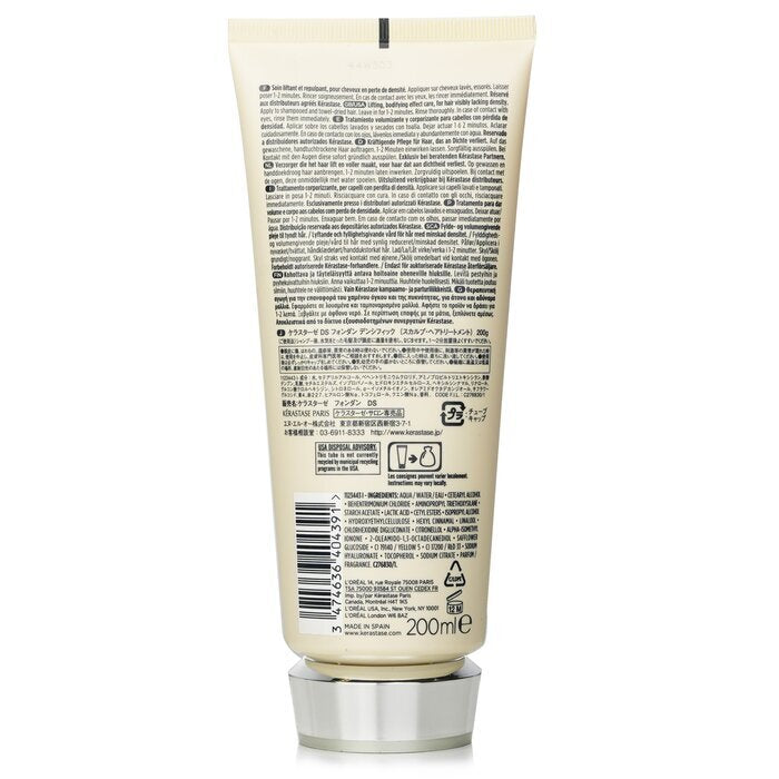 Kerastase Densifique Fondant Densite Lifting, Bodifying Care (Hair Visibly Lacking Density) 200ml