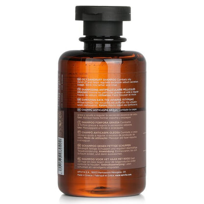 Apivita Oily Dandruff Shampoo with White Willow & Propolis (For Oily Scalp) 250ml