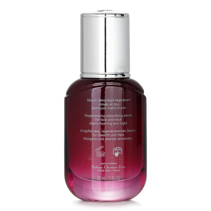 Christian Dior One Essential Skin Boosting Super Serum 30ml