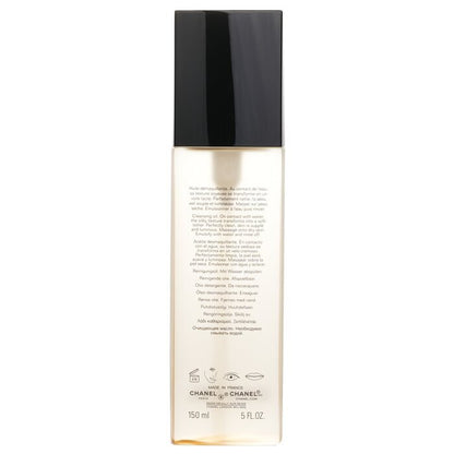 Chanel L'Huile Anti-Pollution Cleansing Oil 150ml