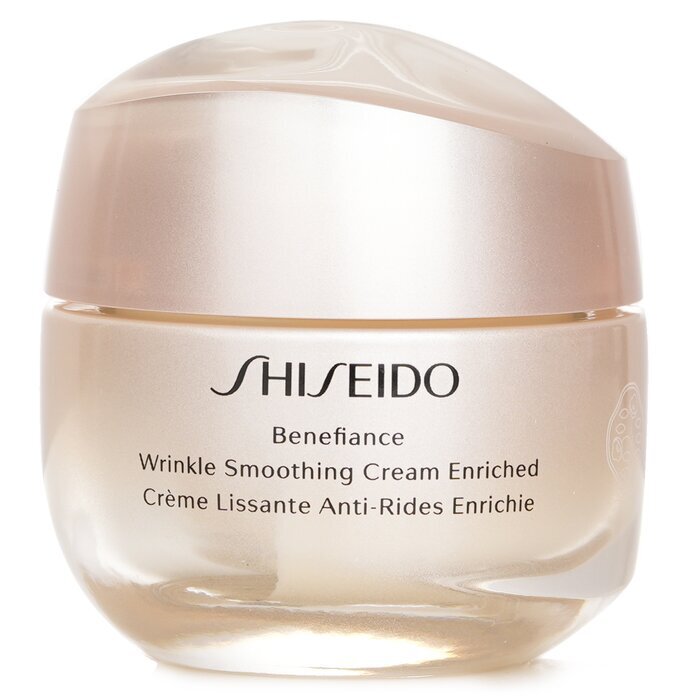 Shiseido Benefiance Wrinkle Smoothing Cream Enriched 50ml