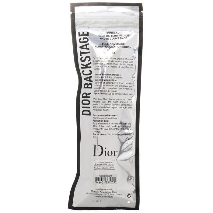 Christian Dior Dior Backstage Full Coverage Fluid Foundation Brush 12