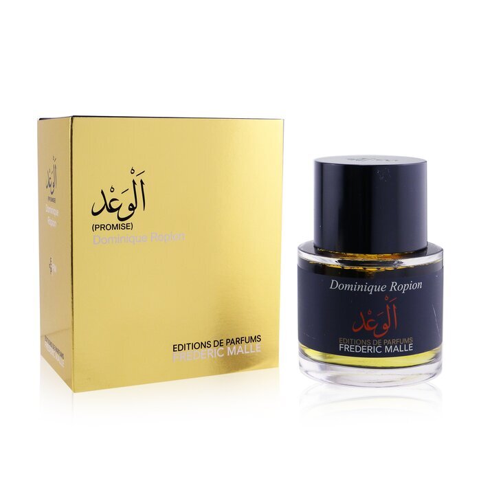 Frederic Malle Promise Parfum Spray 50ml