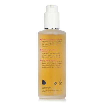 Annemarie Borlind ZZ Sensitive System Anti-Stress Strengthening Facial Gel - For Sensitive Skin 150ml