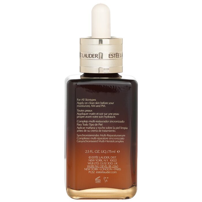 Estee Lauder Advanced Night Repair Synchronized Multi-Recovery Complex 75ml