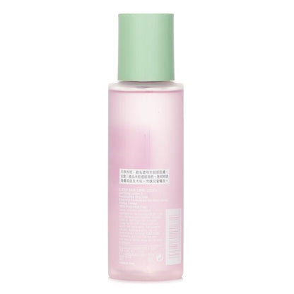 Clinique Clarifying Lotion 3 Twice A Day Exfoliator (Formulated for Asian Skin) 200ml