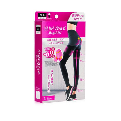 SlimWalk Compression Leggings for Sports (Sweat-Absorbent, Quick-Drying) -  Black (Size: M-L) 1pair