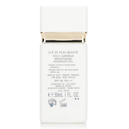 Cle De Peau Voile Lumineux Brightening Enhancer Veil SPF35 / SPF38 30ml/1oz