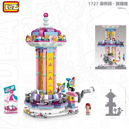 LOZ Dream Amusement Park Series - Drop Tower Building Bricks Set 22 x 18.5 x 4.5