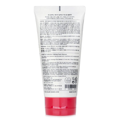 COSRX AC Collection Calming Foam Cleanser 150ml/5.07oz