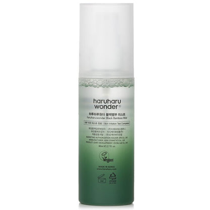 Haruharu Wonder Black Bamboo Mist 80ml/2.7oz