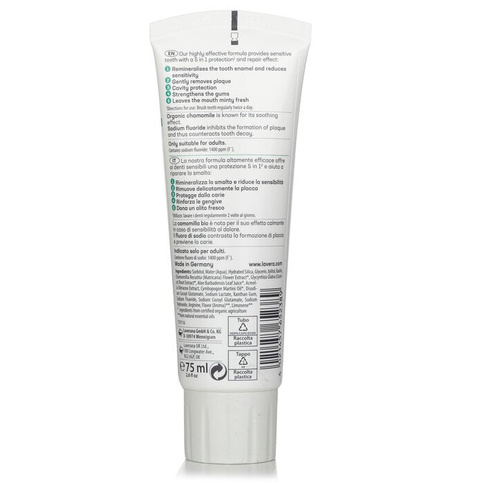 Lavera Sensitive & Repair Toothpaste 75ml/2.6oz