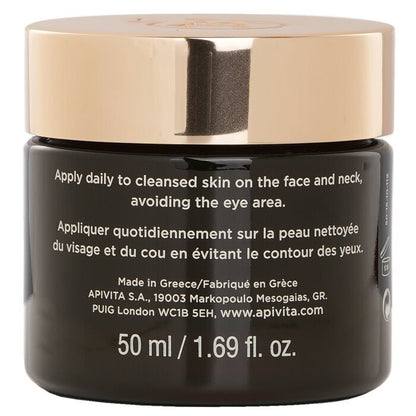 Apivita Queen Bee Absolute Anti Aging & Regenerating Cream Rich Texture 50ml