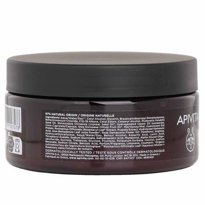 Apivita Moisturizing Hair Mask Hyaluronic Acid & Aloe 200ml
