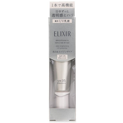Shiseido ELIXIR Daily Brightening UV Protector SPF35 35ml