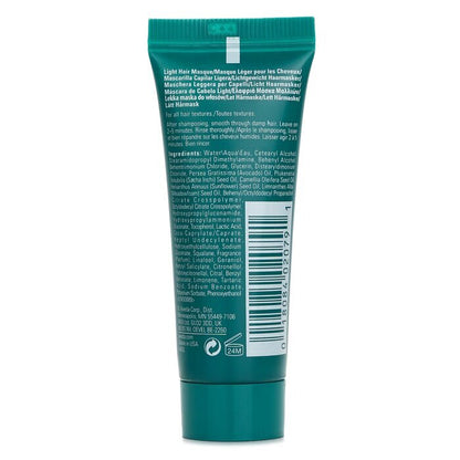 Aveda Botanical Repair Intensive Strengthening Masque Light 25ml