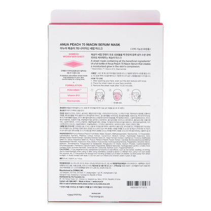 Anua Peach 70 Niacin Serum Mask 6 x 25ml