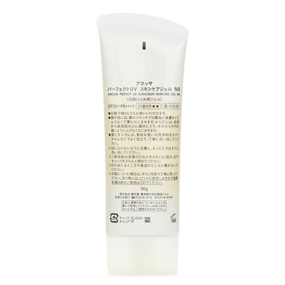 Anessa Perfect UV Sunscreen Skincare Gel SPF 50 PA++++ 90g