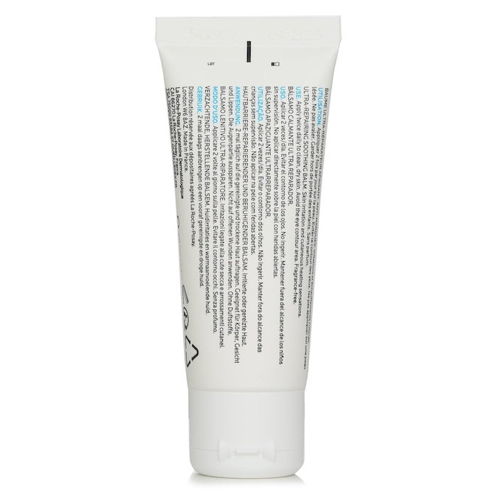 La Roche Posay Cicaplast Baume B5+ Ultra-Repairing Soothing Balm (Exp.Date 31 Jan 2027) 40ml