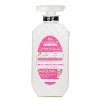 Moist Diane Extra Moist & Shine Shampoo (Exp.Date 31 Jan 2027) 450ml