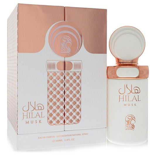 My Perfumes My Perfumes Hilal Musk Eau De Parfum Spray (Unisex) 100ml/3.4oz